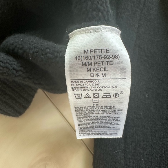 Gap Petite Medium black cardigan sweater buttons - Picture 6 of 7